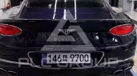 2020 Bentley Continental