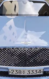 2020 Bentley Continental