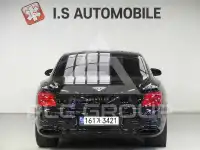2020 Bentley Flying