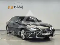 2020 Lexus ES