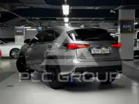 2020 Lexus NX