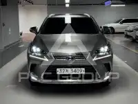 2020 Lexus NX