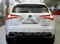 2020 Lexus NX