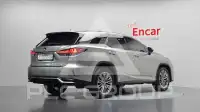2020 Lexus RX