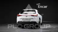 2020 Lexus UX