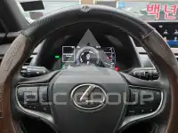 2020 Lexus UX