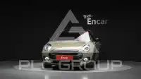 2020 Mini Cooper