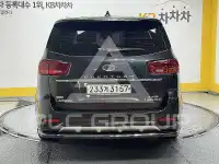 2020 KIA Carnival