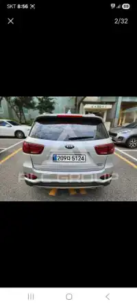 2020 KIA Sorento