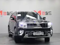 2020 KIA Mohave
