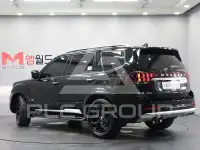 2020 KIA Mohave