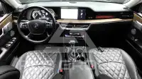 2020 KIA Mohave