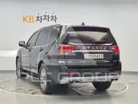 2020 KIA Mohave