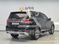 2020 KIA Mohave