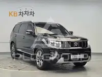 2020 KIA Mohave