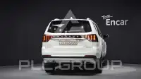 2020 KIA Mohave