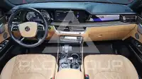 2020 KIA Mohave