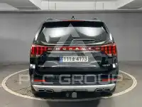 2020 KIA Mohave