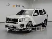 2020 KIA Mohave