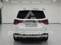 2020 KIA Mohave