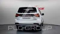 2020 KIA Mohave