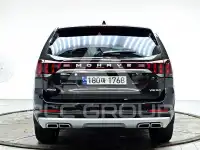 2020 KIA Mohave