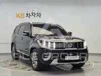2020 KIA Mohave