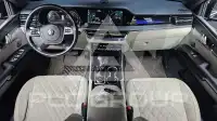 2020 KIA Mohave