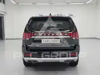 2020 KIA Mohave