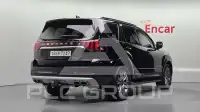 2020 KIA Mohave