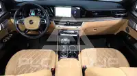 2020 KIA Mohave