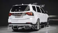 2020 KIA Mohave