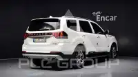 2020 KIA Mohave