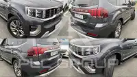 2020 KIA Mohave