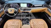 2020 KIA Mohave