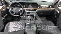 2020 KIA Mohave