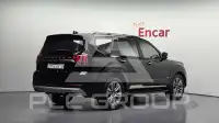 2020 KIA Mohave
