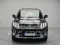 2020 KIA Mohave