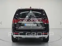 2020 KIA Mohave