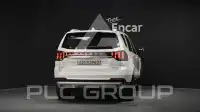 2020 KIA Mohave