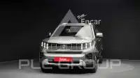 2020 KIA Mohave