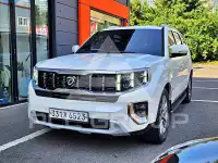 2020 KIA Mohave