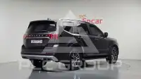 2020 KIA Mohave