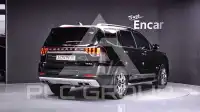 2020 KIA Mohave
