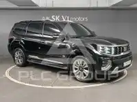 2020 KIA Mohave