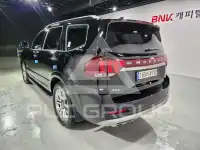 2020 KIA Mohave