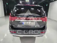 2020 KIA Mohave