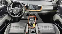 2020 KIA Stonic