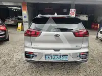 2020 KIA Niro