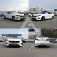 2020 KIA K7